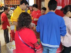 -皇上皇腊味店(下九路店)