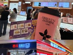 -松雷商业(南岗店)