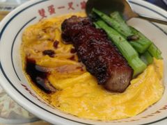 -文通冰室(东方宝泰店)