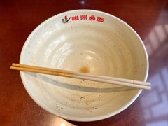 -磁州卤面·邯郸地方菜(复兴区店)