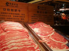 -苏格里岛自助烤肉海鲜火锅(成都金牛万达店)