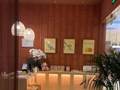 -LANN I 蘭·泰式古法按摩(高岛屋百货店)