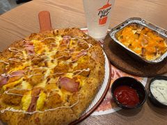 -必胜客(港城新天地店)