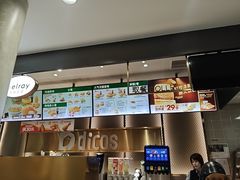 -德克士(长安百货店)