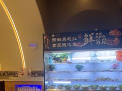 -海德温泉生活馆(朝阳大悦城店)