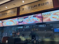 -老淮城·长鱼面(河下古镇店)