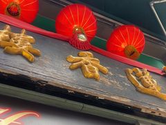 -香港蓮香樓(中環店)