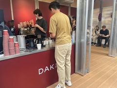 -深圳湾万象城(南山店)