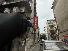 -周肥肠(江油总店)