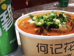 -何记花甲(海岸城旗舰店)