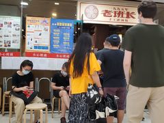 -老班长手工灌汤包老店(东山店)