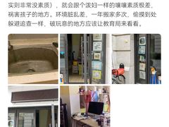 -童学馆·诗书礼乐少儿国学(天津大剧院店)