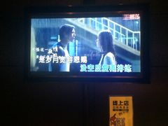 -星聚会KTV(金狮大厦店)