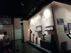 -四川大学博物馆