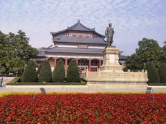 -广州中山纪念堂
