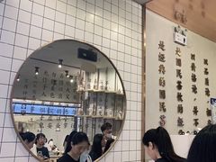 -眷茶(大卫城10楼店)
