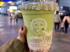 -茶百道(广都店)