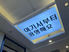 -长顺参鸡汤店(西塔总店)