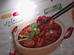 -椒麻鸡 鸡公煲(曹杨家园店)