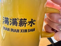 -太二酸菜鱼(福州泰禾店)