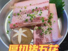 厚切猪五花-馥二代韩式烤肉 2세대 불고기(喷水池店)