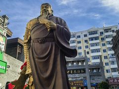 -中华巴洛克风情街