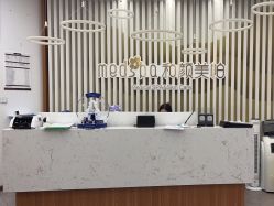 -和颜一美轻医美连锁