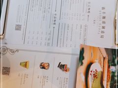 -Metal hands·铁手咖啡