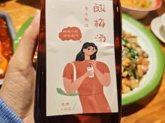 -兔槽江湖菜·重庆璧山兔(水围店)