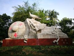 -红色娘子军纪念园