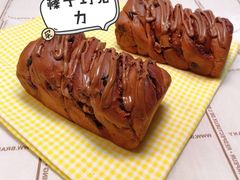 -都恩客(高岛屋百货店)