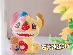 -英泽产后护理中心(南海总店)
