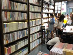 -见山书院