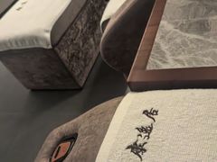 -康逸居·始于2002(海安店)