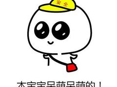-星巴克(杭州大厦C座店)