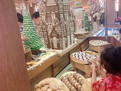 -重庆南山海昌汤都