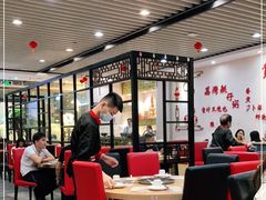 大堂-赏点粤式点心(广州塔店)