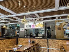 -如轩·海鲜砂锅粥·潮汕菜(沿江东路店)
