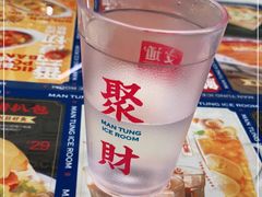 -文通冰室(东方宝泰店)