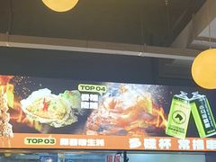 -本色.小马哥烧烤(五一路总店)
