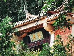 -草庵摩尼教遗址公园