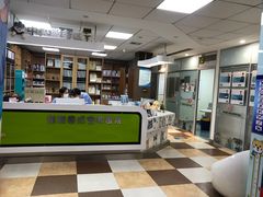 -奈斯宠物医院·核磁CT·异宠专科·内镜(中南店)