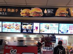 -肯德基(蓝桥店)
