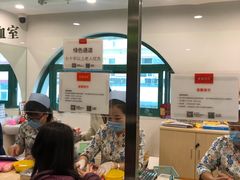 -爱康国宾体检中心(建国门分院)