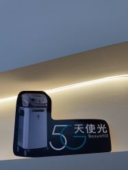 点击看大图 -禾美嘉医疗美容