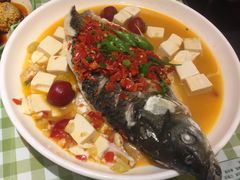 -鑫小城故事·藕汤·家常菜(台北一路总店)