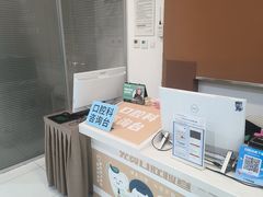 -北京熙仁医院眼科·近视手术专科