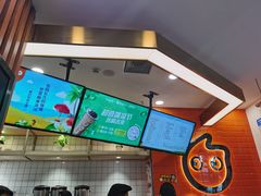 -CoCo都可(北新桥店)
