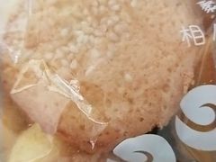 -聚利来食品(南戴河店)