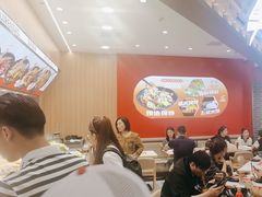 -醉人椒麻辣香锅(王府井喜悦店)